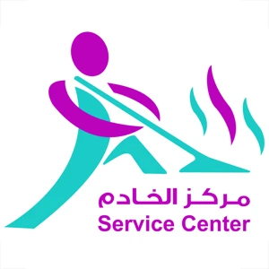 1743673941_مركز الخادم.webp